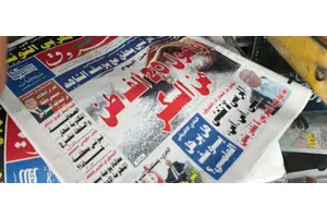 Empty shelves and rising prices linked to Ukraine crisis push Tunisians to the brink | UN News