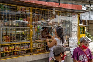 Don’t let SDGs turn into ‘mirage of what might have been’: UN chief | UN News