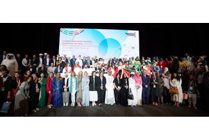 UN Dubai Forum closes with calls for focus on women entrepreneurs, innovation and sustainable development for all | UN News