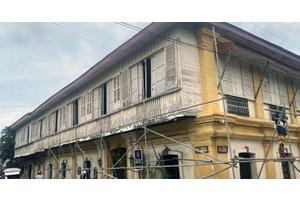 UNESCO Heritage Emergency Fund for the Historic City of Vigan in the Philippines