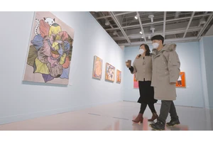 Republic of Korea: Breaking barriers, one brushstroke at a time | UN News