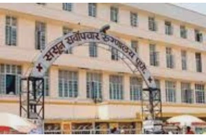 Dr Ravi Chavan becomes new Dean of IGGMCH Nagpur