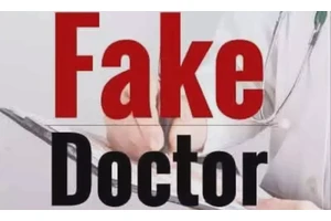 No Fire NOC: 2 Quacks open hospital in Surat, sealed day after inauguration