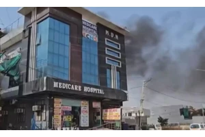 Cuttack Hospital Fire Mishap: BSKY Empanelment of Trisha Hospital suspended