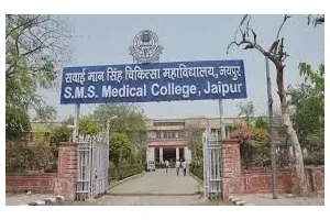 Dr Manash Ranjan Sahoo takes charge as Vice Chancellor of Odisha University of Health Sciences