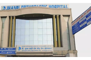 Soon: RNT Medical College to launch new Govt IVF centre