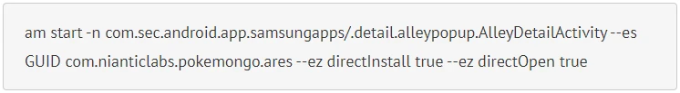ADB command used in NCC's PoC