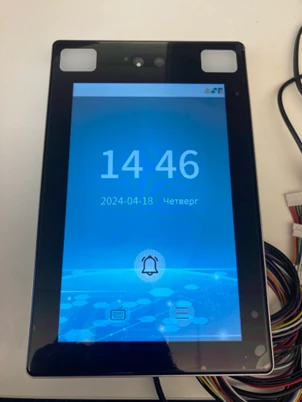 External appearance of the device