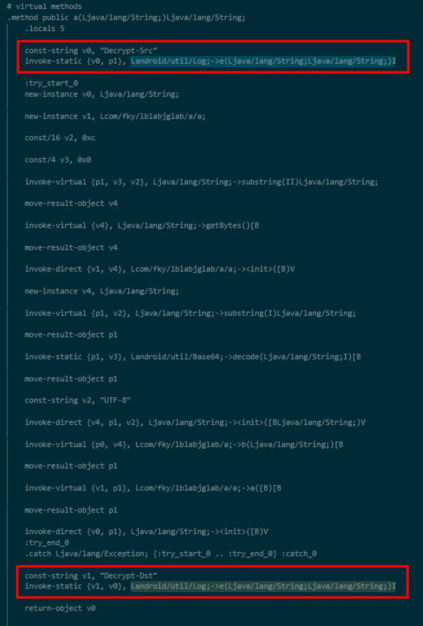  Smali Gadget Injection Technique