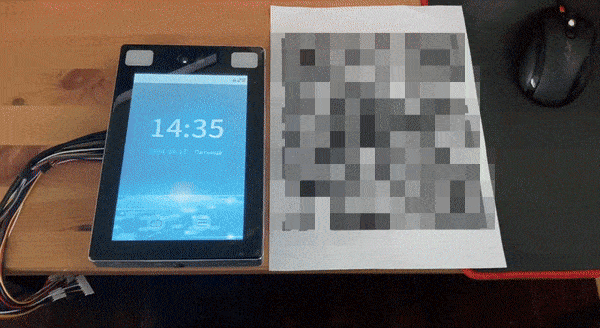 Gaining access with the help of an SQL injection