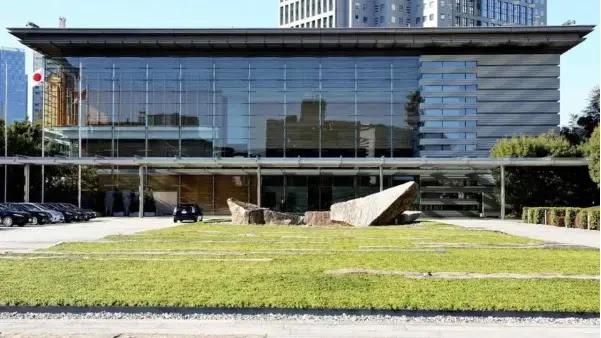 File photo of the Prime Minister's office. The body will be modeled after the Joint Cyber Defense Collaborative established by the Cybersecurity and Infrastructure Security Agency of the U.S. Department of Homeland Security.