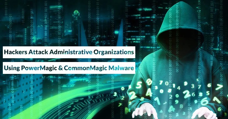 Hackers Attack Administrative Organizations Hackers Attack Administrative Organizations