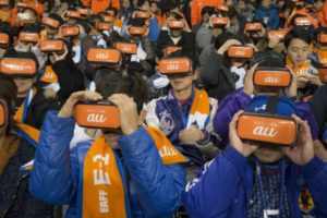 KDDI launches au Future Stadium, the latest in sports spectating technology