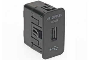 Molex Releases USB Smart Modules to Assist Connectivity Within Vehicles