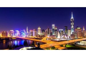 Bill Gropp, NCSA Director: The U.S. Research Ecosystem as a Key Strength