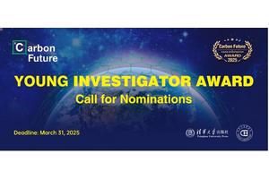 Announcing Nominations for the 2025 Carbon Future Young Investigator Award