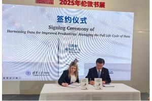 Maximizing Productivity Through Data Management: A Comprehensive Approach to the Data Life Cycle at the London Book Fair