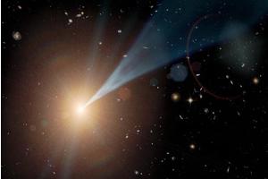 A Cosmic Chameleon Defies Categorization: A Breakthrough Discovery