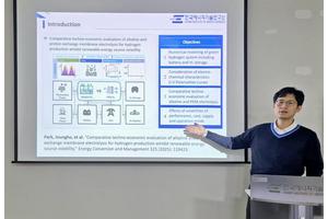 KIER Reveals Innovative Strategy for Affordable Production of Sustainable Green Hydrogen