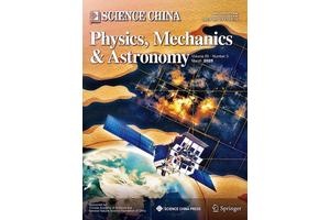 Einstein Probe Unveils Science White Paper: A Major Step Forward in Astrophysics