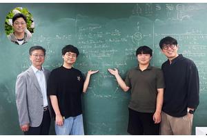 KAIST Team Revolutionizes Drug Interaction Testing with Single Experiment, Replacing 60,000 Studies