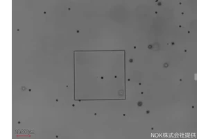 Revolutionary AI-Powered Test Enables Rapid Detection of Viral Infections