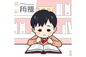 CNReader: Reading Aid for Chinese Dyslexic Children