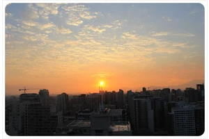 Go Beyond… Central Santiago, Chile