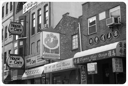 philadelphia chinatown house of chen