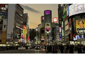 The Best eSIM for Traveling Japan