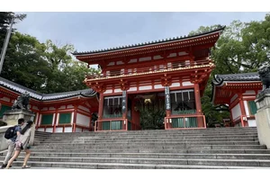 How to Teach English in Japan